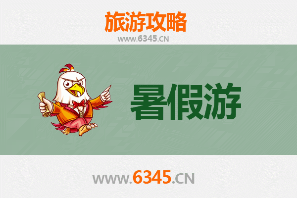 佛山高明暑假旅游全攻略：探索自然与文化的清凉之旅