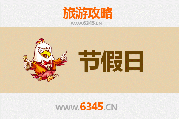 佛山高明出发：承德避暑山庄清凉之旅全攻略